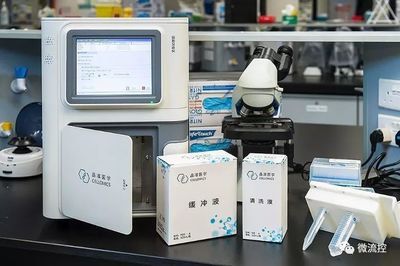 一滴血筛查多种癌症 香港城市大学突破性技术如何重塑医学未来
